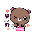 I like the naughty bear（個別スタンプ：29）