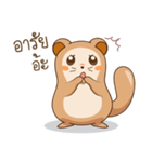 A little Squirrel（個別スタンプ：5）