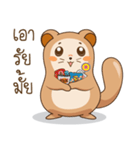 A little Squirrel（個別スタンプ：7）