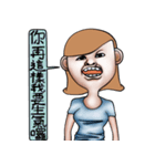 Bad tempered girl（個別スタンプ：4）