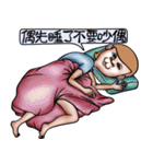 Bad tempered girl（個別スタンプ：6）