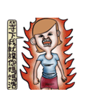 Bad tempered girl（個別スタンプ：11）