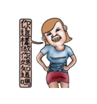 Bad tempered girl（個別スタンプ：18）