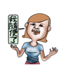 Bad tempered girl（個別スタンプ：19）