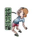 Bad tempered girl（個別スタンプ：21）