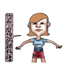 Bad tempered girl（個別スタンプ：23）