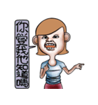 Bad tempered girl（個別スタンプ：34）