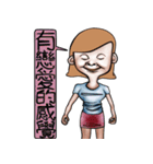 Bad tempered girl（個別スタンプ：36）