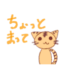 猟夜くんと秋兎君（個別スタンプ：28）