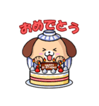 いぬ丼2（個別スタンプ：3）