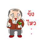 Old Man Bangkok（個別スタンプ：13）