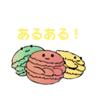 おかしなお菓子たち（個別スタンプ：27）