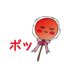 おかしなお菓子たち（個別スタンプ：33）