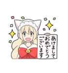 ネコミミガールズ★クリスマスとお正月（個別スタンプ：34）