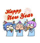 AOL : New Year（個別スタンプ：18）