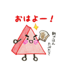 4つのキャラクター日常。（個別スタンプ：1）