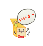 4つのキャラクター日常。（個別スタンプ：4）