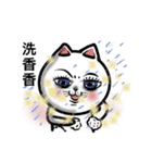 MEOW JI CAT'S LIFE（個別スタンプ：10）