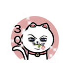 MEOW JI CAT'S LIFE（個別スタンプ：17）