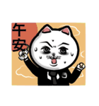 MEOW JI CAT'S LIFE（個別スタンプ：34）