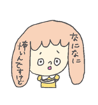 ゆる☆すた うざいばーじょん（個別スタンプ：4）