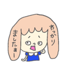 ゆる☆すた うざいばーじょん（個別スタンプ：27）