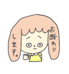 ゆる☆すた うざいばーじょん（個別スタンプ：34）