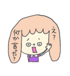 ゆる☆すた うざいばーじょん（個別スタンプ：36）