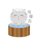 Aniki Cat and Bathhouse Cat（個別スタンプ：8）