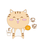 Aniki Cat and Bathhouse Cat（個別スタンプ：9）