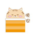 Aniki Cat and Bathhouse Cat（個別スタンプ：10）
