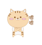 Aniki Cat and Bathhouse Cat（個別スタンプ：11）