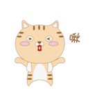 Aniki Cat and Bathhouse Cat（個別スタンプ：18）