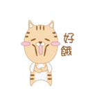 Aniki Cat and Bathhouse Cat（個別スタンプ：25）