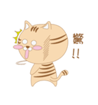 Aniki Cat and Bathhouse Cat（個別スタンプ：28）