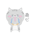 Aniki Cat and Bathhouse Cat（個別スタンプ：30）