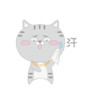 Aniki Cat and Bathhouse Cat（個別スタンプ：32）