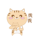 Aniki Cat and Bathhouse Cat（個別スタンプ：36）