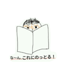 ゆるい熊本弁スタンプ（個別スタンプ：30）