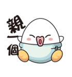 Egg baby（個別スタンプ：30）