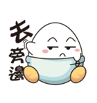 Egg baby（個別スタンプ：31）