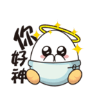 Egg baby（個別スタンプ：34）