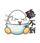 Egg baby（個別スタンプ：39）