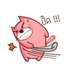 Pink Fat Cat（個別スタンプ：13）