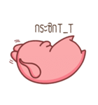 Pink Fat Cat（個別スタンプ：27）