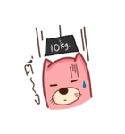 Pink Fat Cat（個別スタンプ：40）