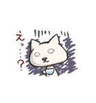 みずから罠にかかるねこ（個別スタンプ：14）