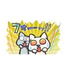 みずから罠にかかるねこ（個別スタンプ：16）