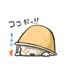 みずから罠にかかるねこ（個別スタンプ：22）