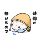 みずから罠にかかるねこ（個別スタンプ：34）